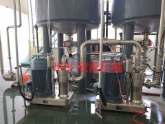 CMC羧甲基纤维素改进型胶体磨的图片