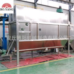 化工粉料自动拆包设备、自动化吨袋拆包机的图片