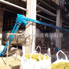 水泥粉管链式输送机/管链输送设备无尘的图片