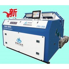 JTKS系列自由落体式矿石色选机的图片