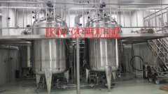 植物营养液高速均质均质机的图片