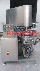 水性丙烯酸改性醇酸树脂高速乳化机的图片