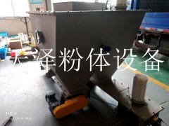 双向螺旋输送机的图片