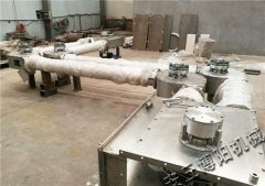 150目粉体无尘管链机 重钙粉管链输送装置的图片