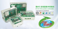 ODMC-8CSA第八代脉冲控制仪的图片