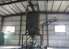 化肥吨包卸料机，TCG1000吨袋拆包机公司的图片