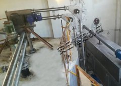 氢氧化钙管链式粉体输送机 管链提升机厂的图片