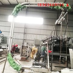 选购膨润土管链式输送机请认博阳机械的图片
