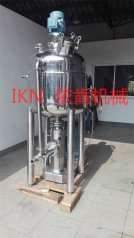 　硅溶胶三层定转子结构高速分散机的图片