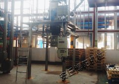 水泥定量包装秤、博阳包装机设备生产厂的图片