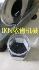 石墨烯润滑油混合高速分散机的图片