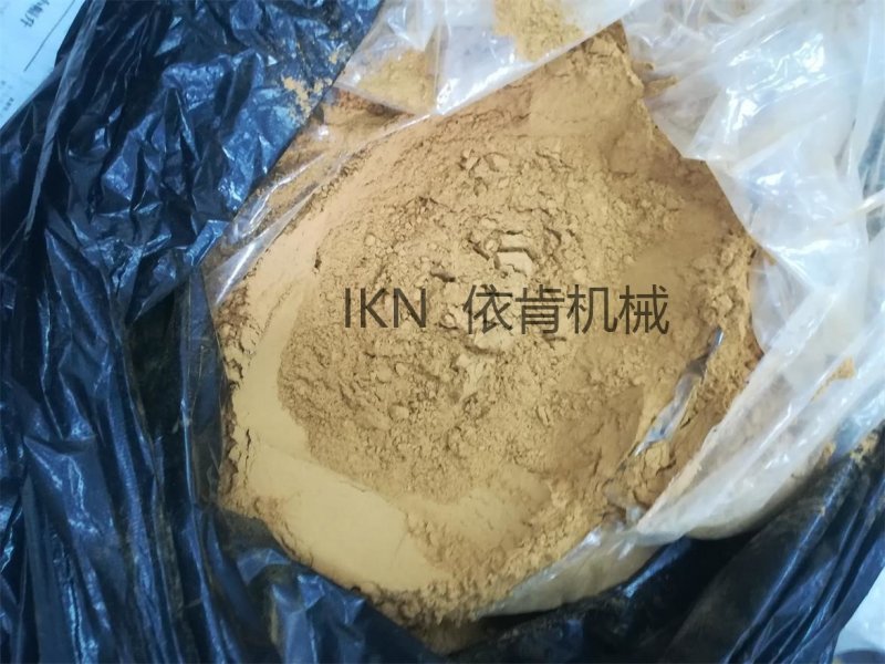 IMG_20190222_103655_看图王.jpg
