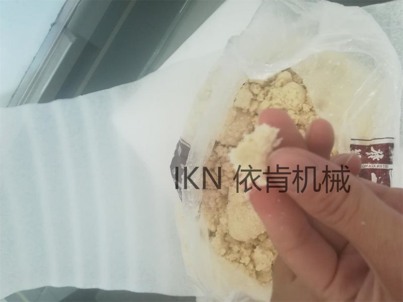 IMG_20190507_082825_看图王.jpg