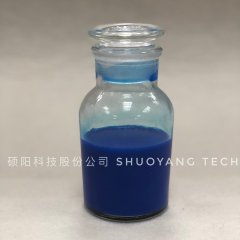 石墨烯散热涂料的图片