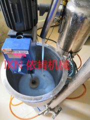 水性涂料纳米复合材料研磨分散机的图片