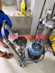 石蜡相变材料微胶囊改性高速乳化机的图片