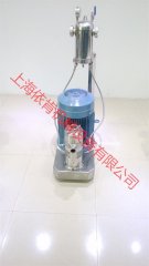 生化研发用通用型真空耐腐蚀混合机的图片