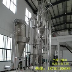 对位脂气流烘干机    染料中间体气流干燥机的图片