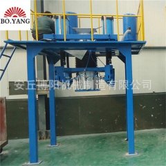 滑石粉吨袋包装机 博阳定量吨包包装机按需求CAD图纸设计的图片