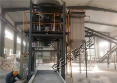 面粉自动包装机 小麦自动包装秤农作物的图片