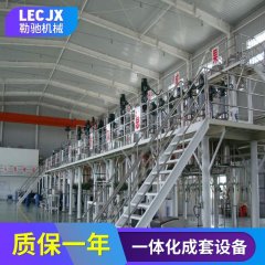 化工成套设备一体化成套设备 油墨化工实验设备的图片