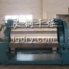 HG系列（单鼓·双鼓）滚筒刮板干燥机的图片