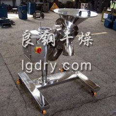 KZL系列快速整粒（粉碎）机的图片