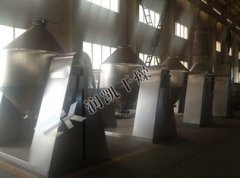 SZH系列双锥混合机的图片