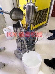 零VOC水性环氧乳液乳化设备的图片