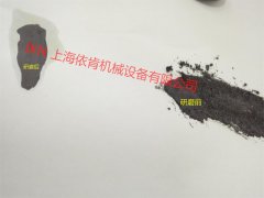 石墨烯包覆硅碳复合负极材料设备的图片