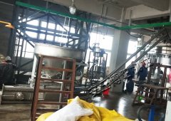 四川氧化铜粉管链输送机 无尘管链式输送机设备的图片
