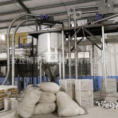 橡胶颗粒管链式输送机、管链输送机的图片