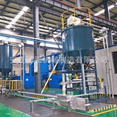 钙粉管链式输送机、管链输送设备非标定做的图片