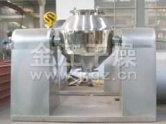 SZH系列双锥混合机的图片