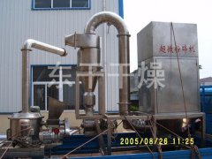 WFJ系列微粉碎机的图片