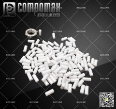 陶瓷小配件 10的图片
