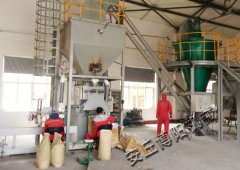 20-50kg氧化钙自动包装机、博阳码垛机器人的图片