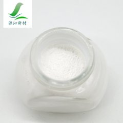 多孔陶瓷芯专用纳米氮化硅粉的图片
