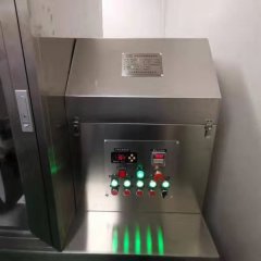 中药破壁机的图片
