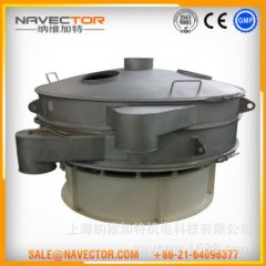 纳维加特-电池材料单晶小颗粒筛分机-350KG的图片