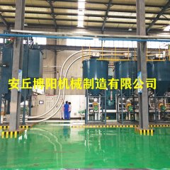 煤粉管链式输送机 管链输送机的图片
