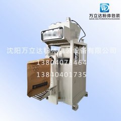 轻钙包装机 万立达阀口包装机 高精度快速包装的图片