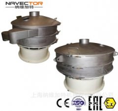 纳维加特-小颗粒-电池材料的图片