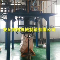 复合肥吨袋称重包装机,吨袋包装秤的图片