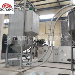 PVC粉管链式输送机、无尘管链式输送设备的图片