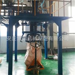 矿粉吨包包装秤 密闭吨袋包装设备使用效果的图片