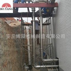 煤粉管链式输送机、管链式输送设备无尘的图片