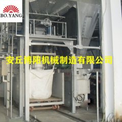 复合肥吨袋称重包装机_吨袋包装秤的图片