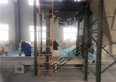 石英粉吨袋包装机 石英砂吨包包装称的图片