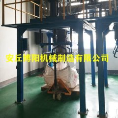 碳粉吨袋包装机 吨包机可非标制作的图片